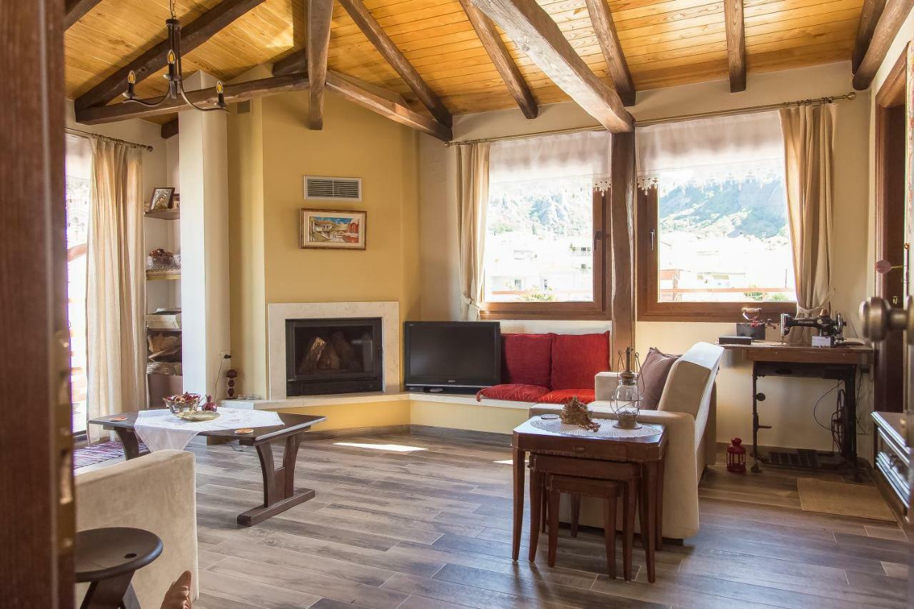 Tasos House Daire Kalampáka Dış mekan fotoğraf